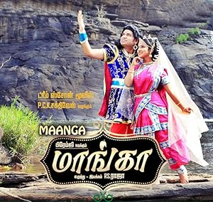 Maanga