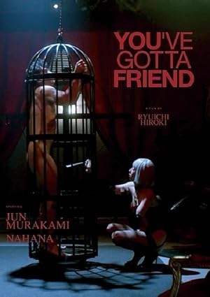 You've Gotta Friend