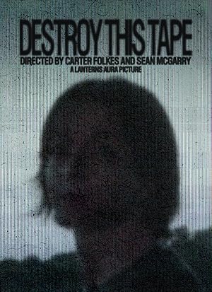 Destroy This Tape