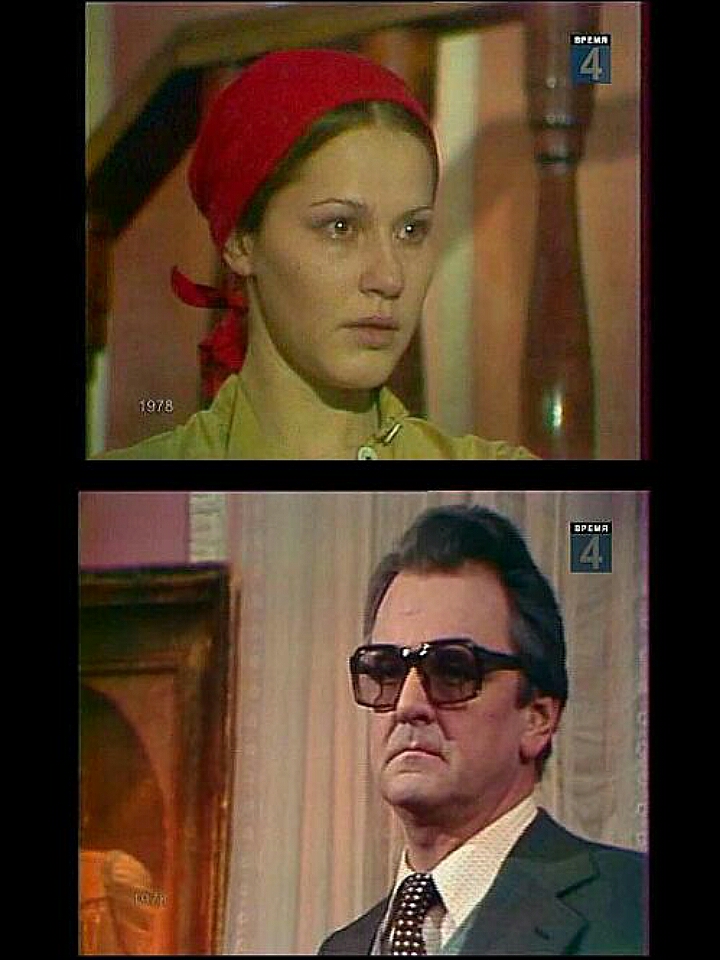 Vecher vospominaniy