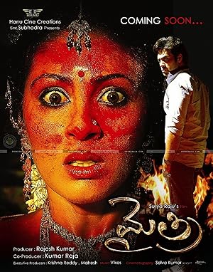 Mythri