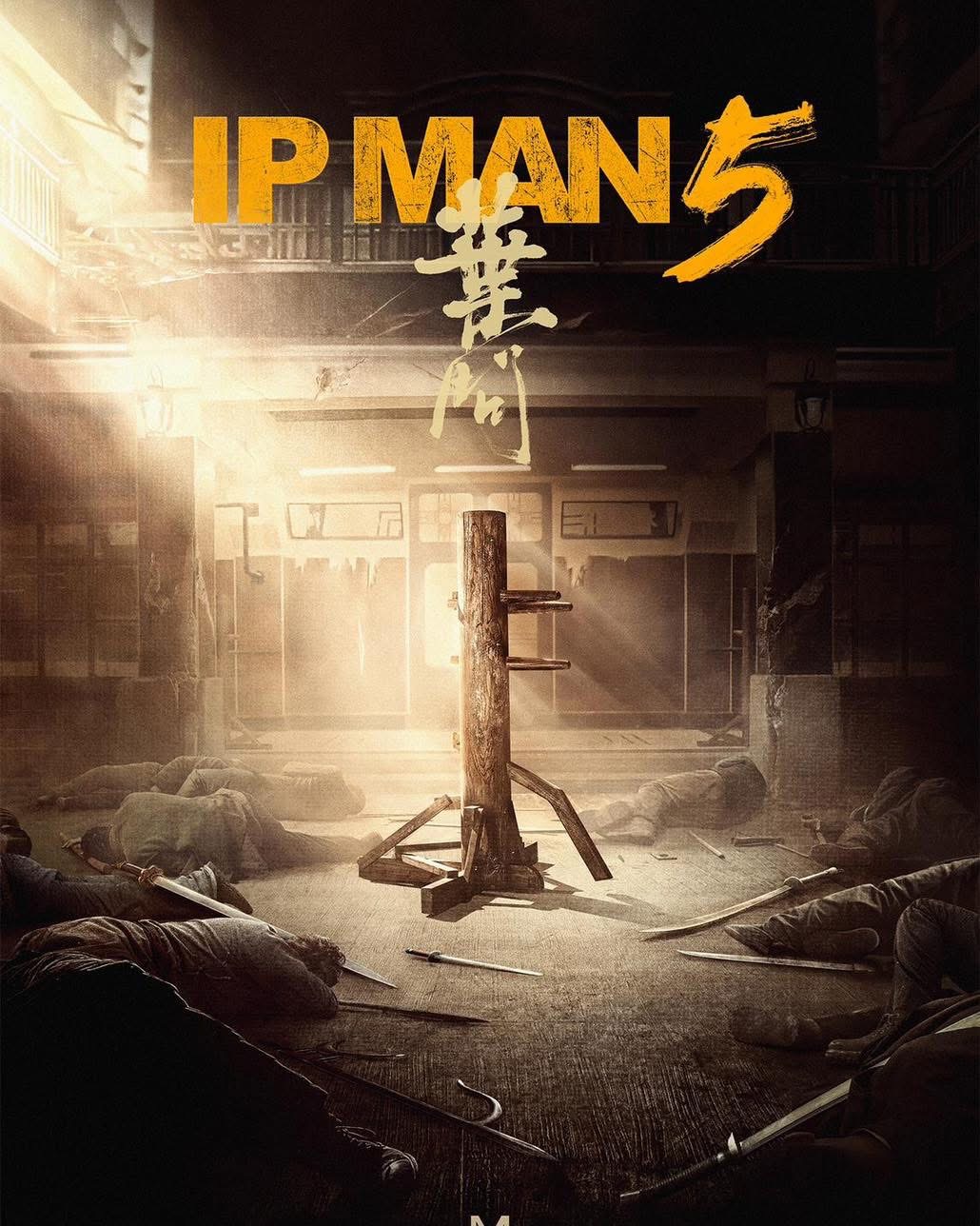 Ip Man 5