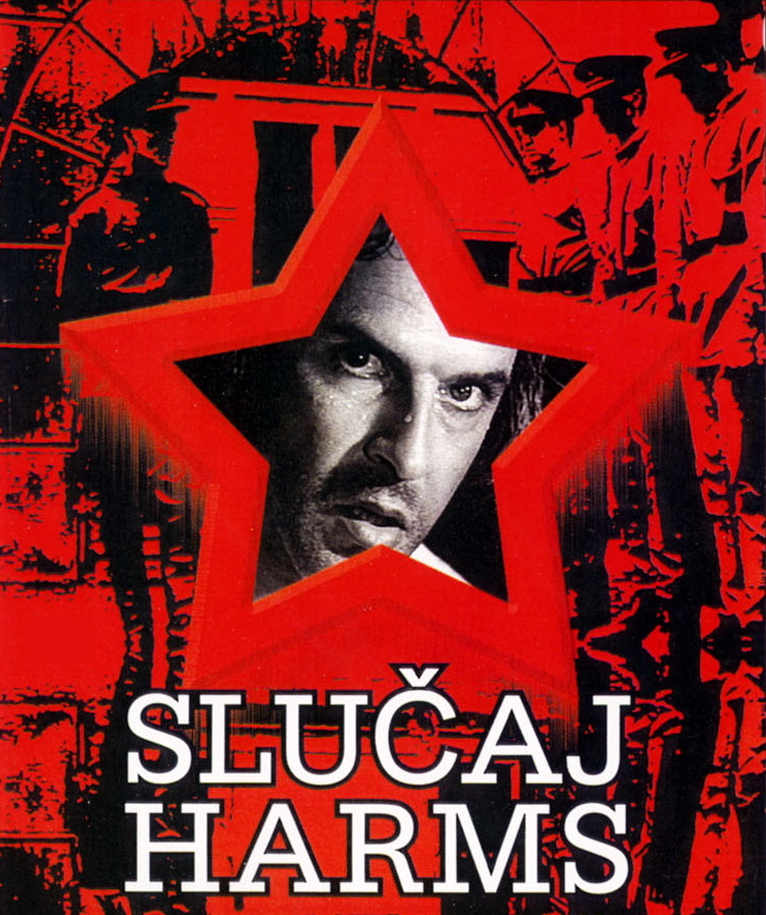 The Harms Case
