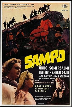 Sampo