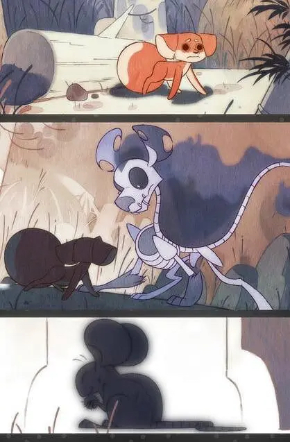 Kagemono