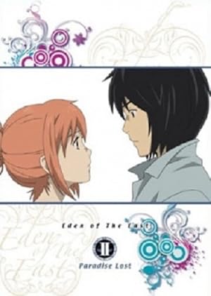 Eden of the East: Paradise Lost