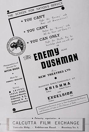 Dushman