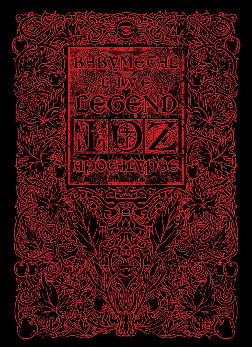 Babymetal - Live: Legend I, D, Z Apocalypse