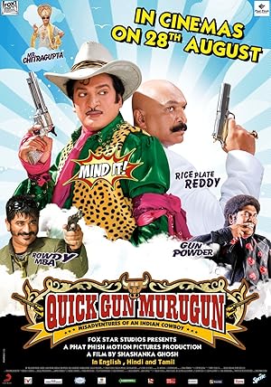 Quick Gun Murugun: Misadventures of an Indian Cowboy