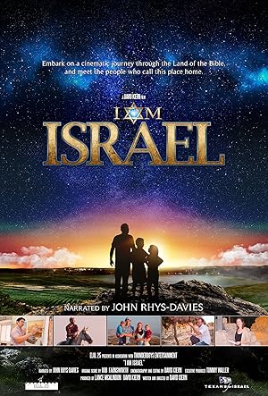 I am israel