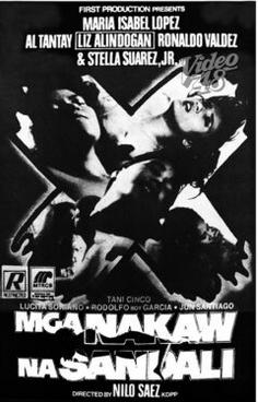Mga nakaw na sandali