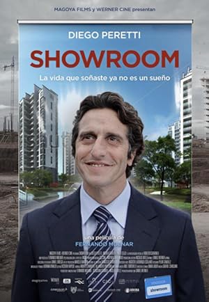 Showroom