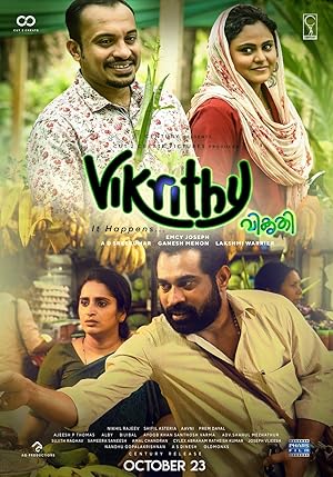 Vikrithi