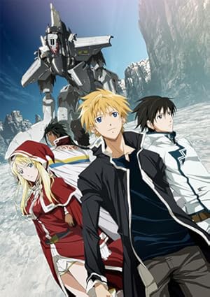 Broken Blade: The Time of Awakening