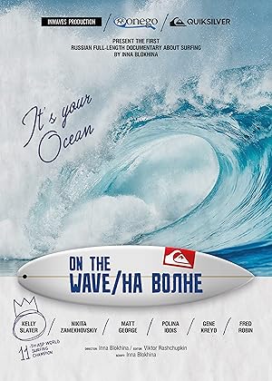 On the wave