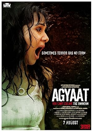 Agyaat