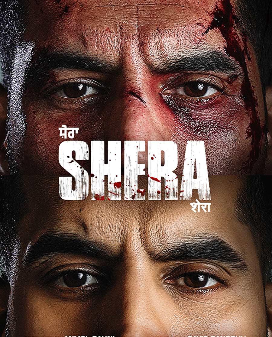 Shera