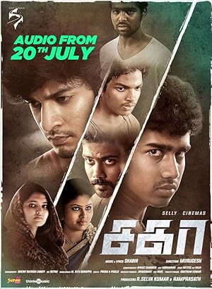 Sagaa