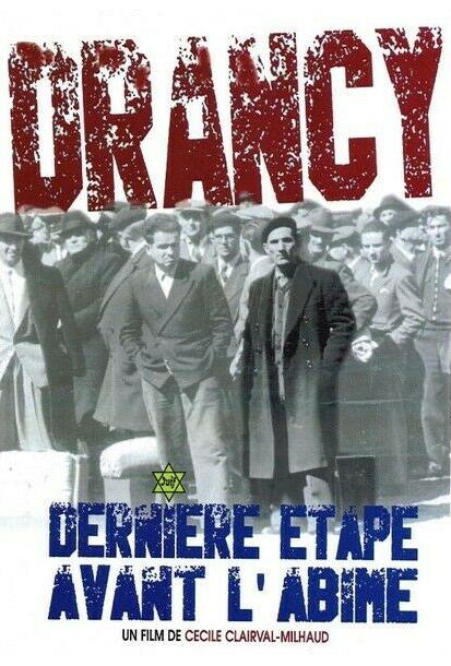 Drancy, derniere etape avant l'abime...