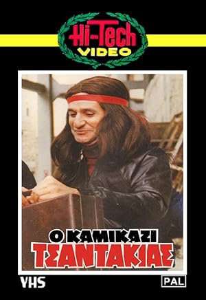 The Kamikaze Purse-Snatcher