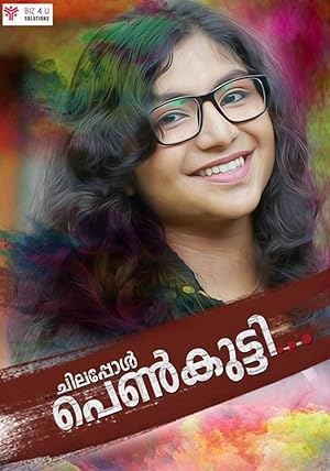 Chilappol Penkutty