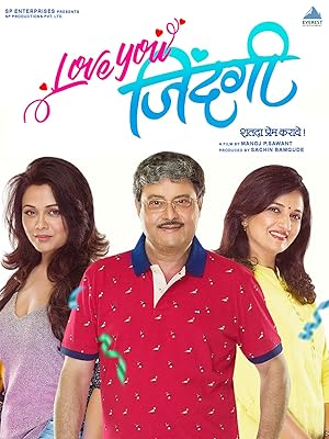 Love You Zindagi