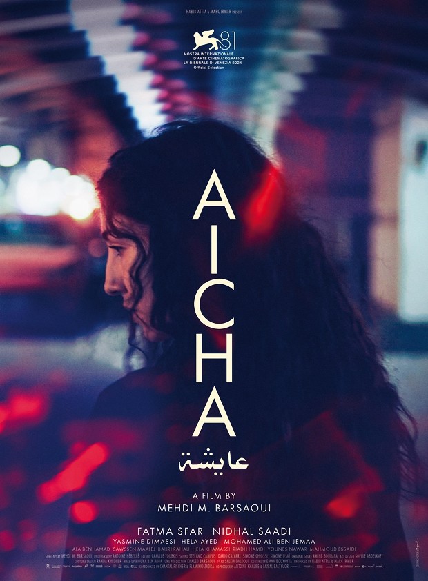 Aicha