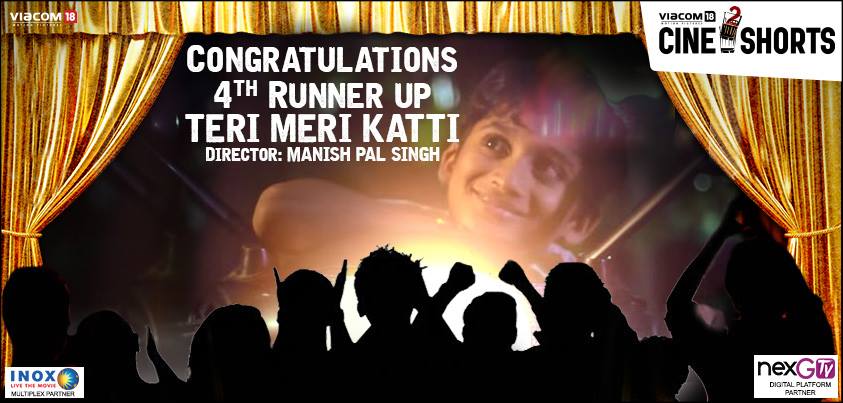Teri Meri Katti