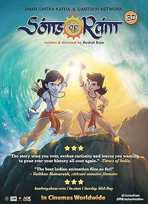 Sons of Ram