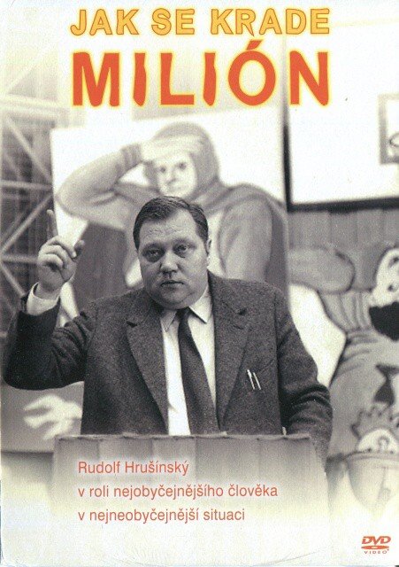 Jak se krade milion