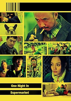 One Night in Supermarket