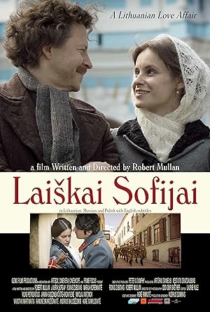Laiskai Sofijai