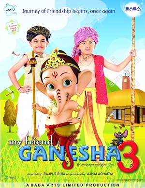 My Friend Ganesha 3