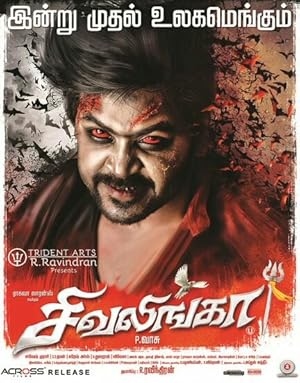 Sivalinga - Kanchana Returns