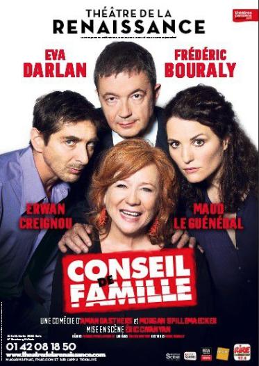 Conseil de famille