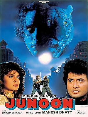 Junoon