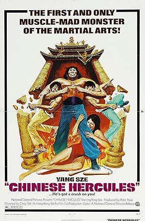 Chinese Hercules
