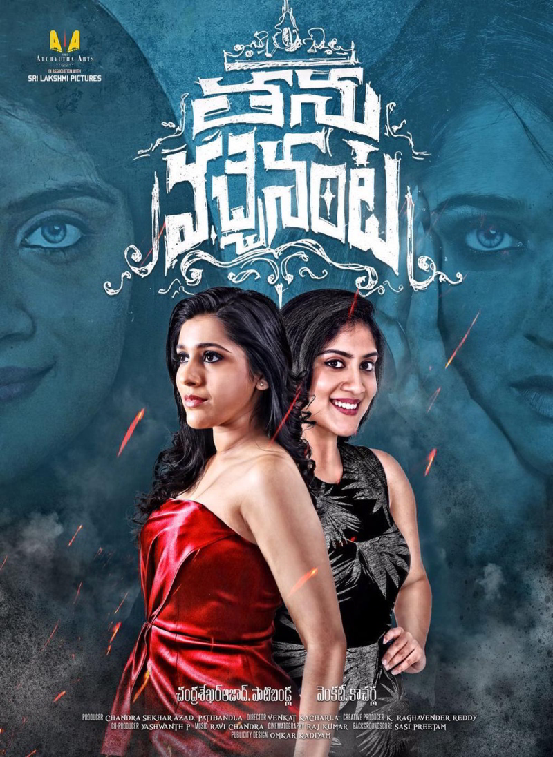 Thanu Vachenanta