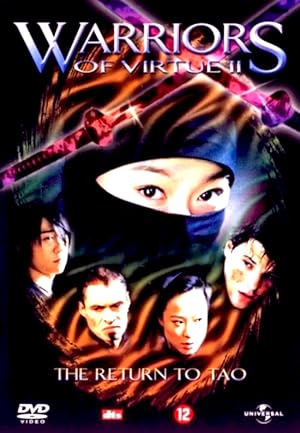 Warriors of Virtue 2: The Return to Tao