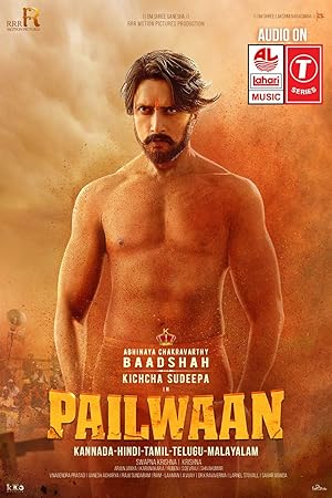 Pailwaan