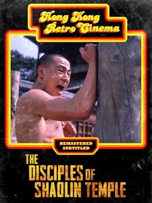Disciples of Shaolin Temple