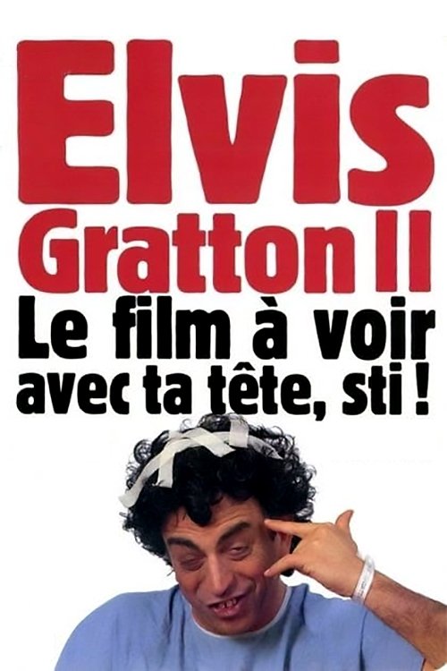 Miracle in Memphis: Elvis Gratton 2