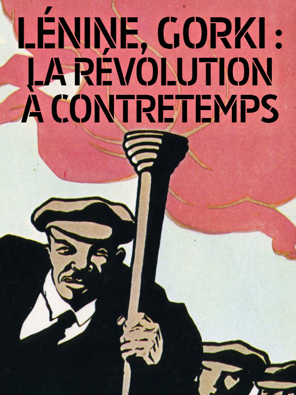 1917: The Making of a Revolution
