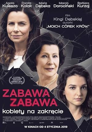 Zabawa, Zabawa