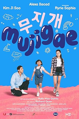 Mujigae