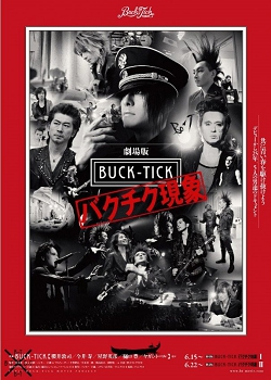 The Buck-Tick Syndrome I