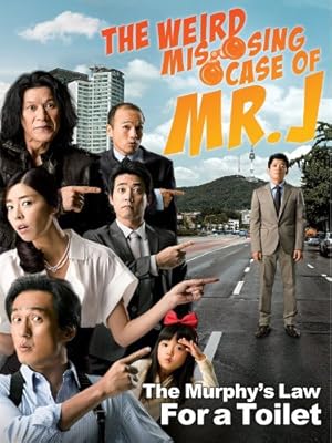 Jeong Seung Pil Mystery