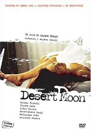Desert Moon