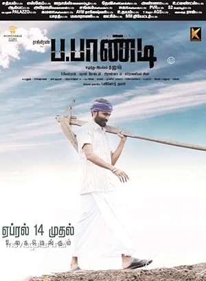 Power Paandi