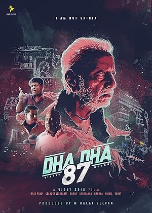 Dha Dha 87